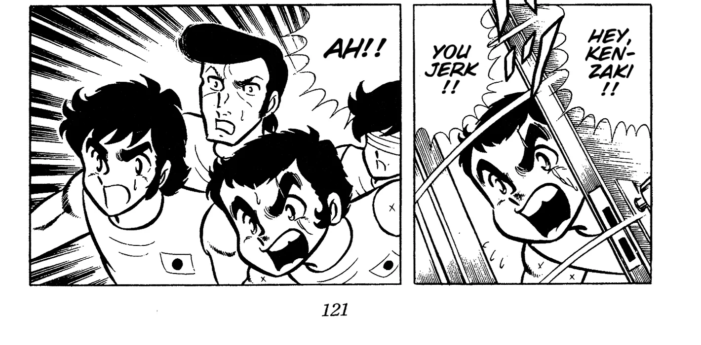 Read Ring ni Kakero Manga Online