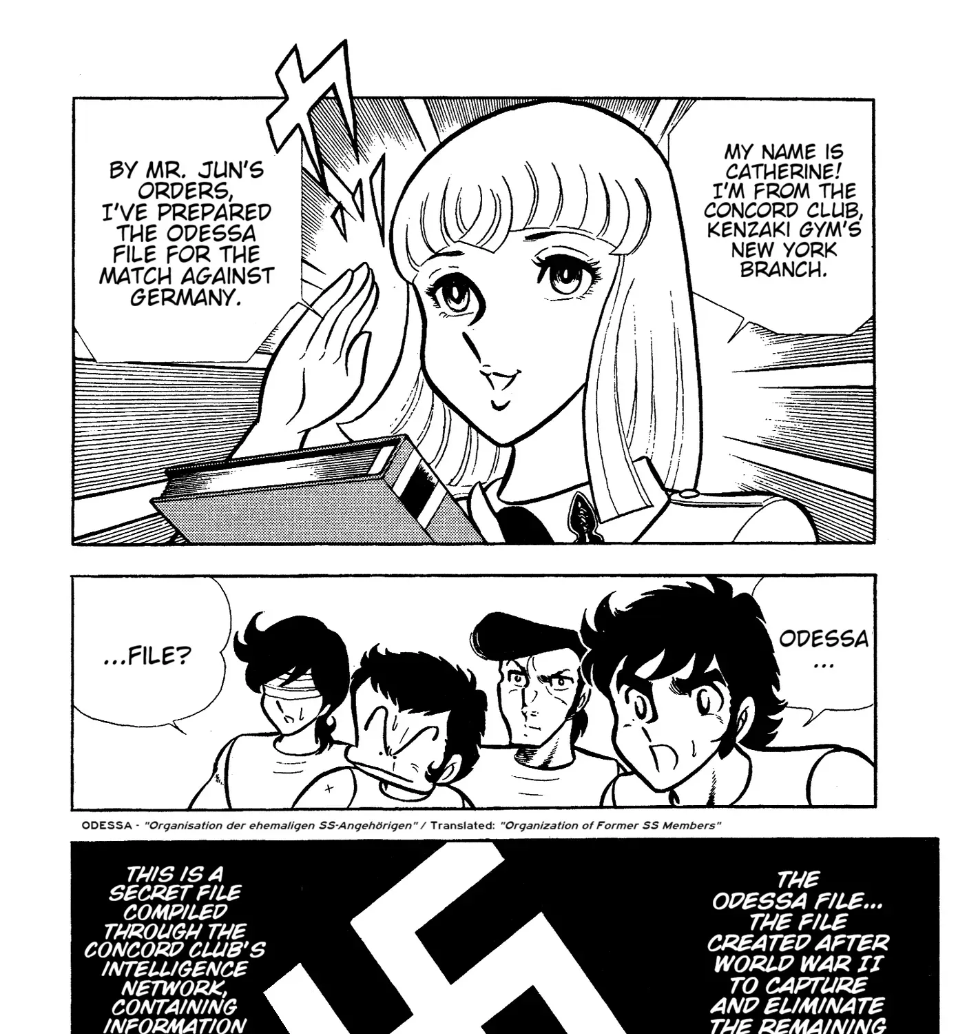 Read Ring ni Kakero Manga Online