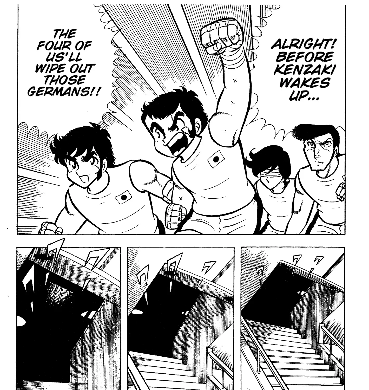 Read Ring ni Kakero Manga Online