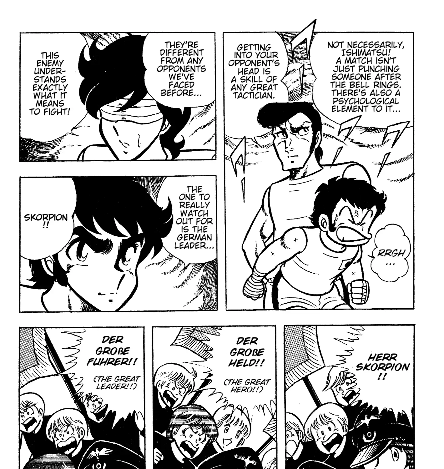 Read Ring ni Kakero Manga Online