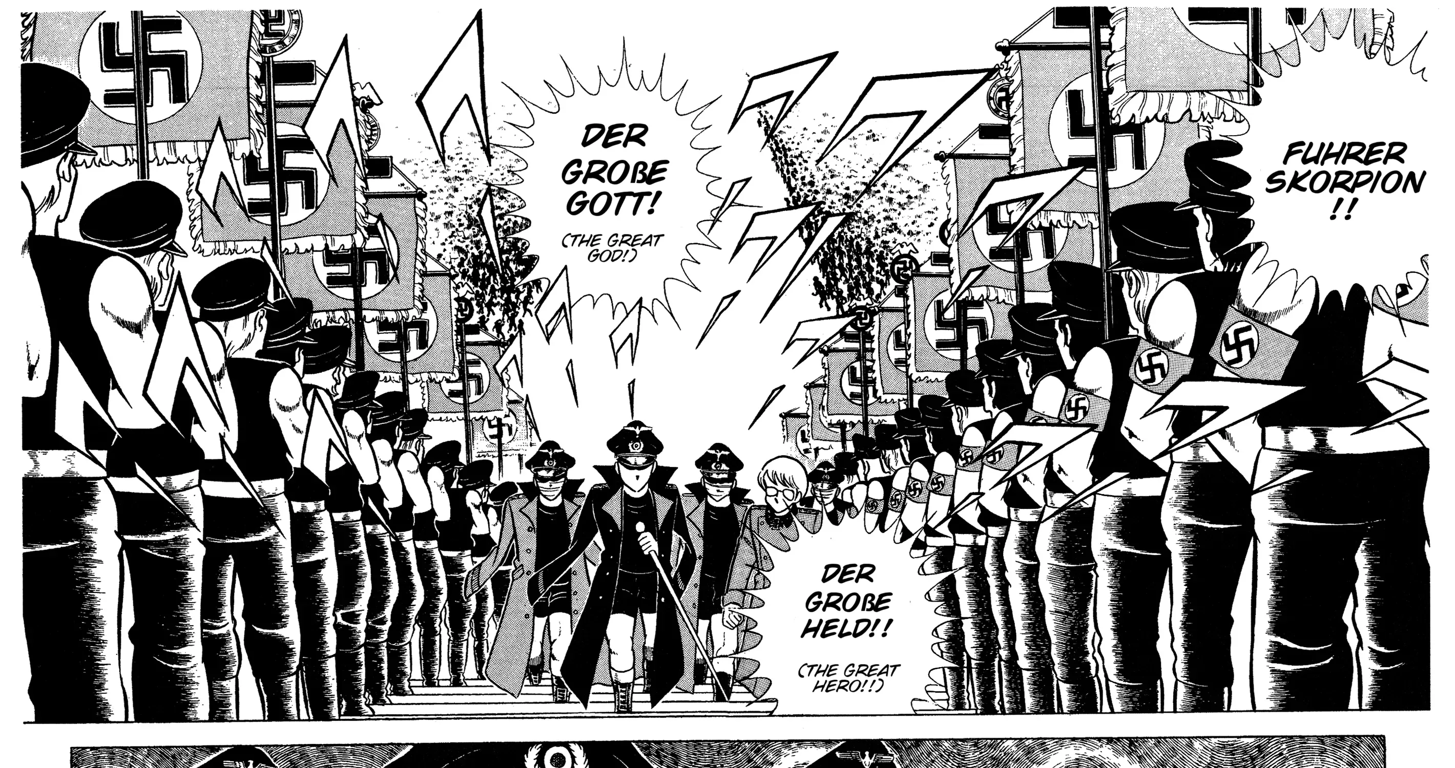 Read Ring ni Kakero Manga Online