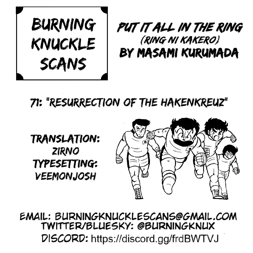 Read Ring ni Kakero Manga Online