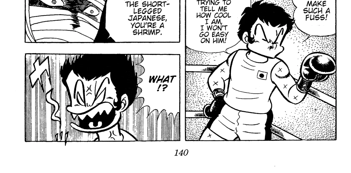 Read Ring ni Kakero Manga Online