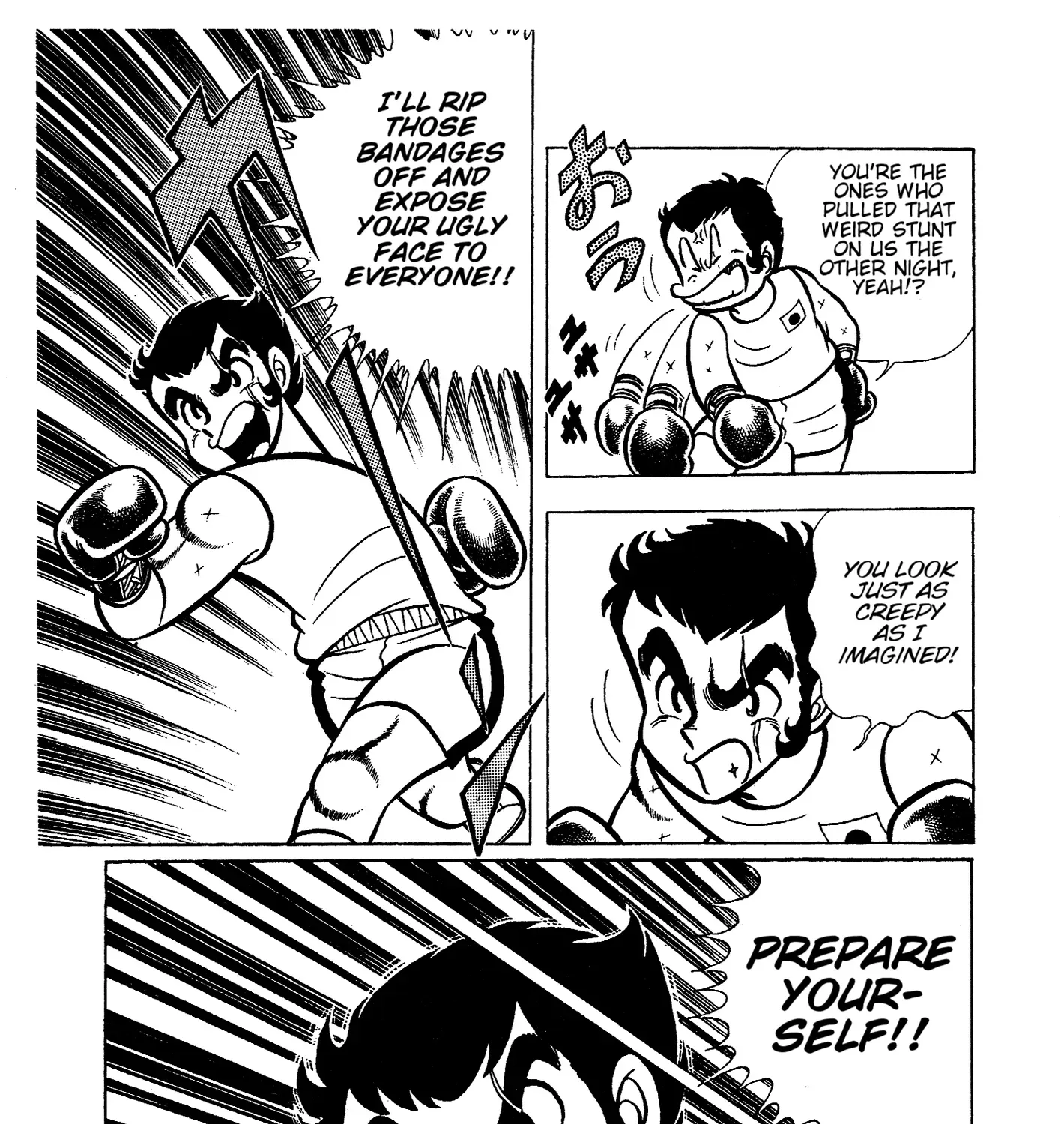 Read Ring ni Kakero Manga Online