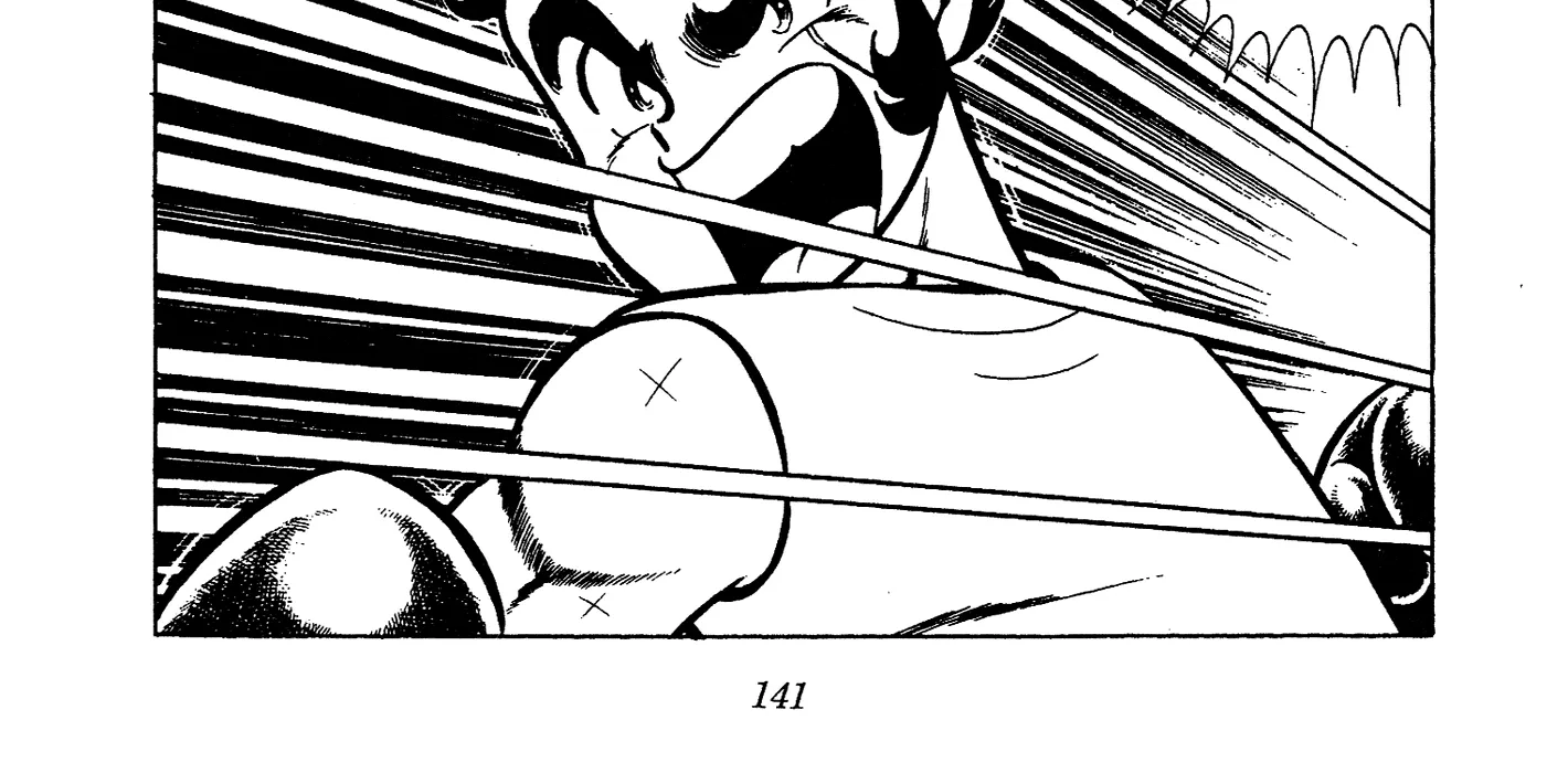 Read Ring ni Kakero Manga Online