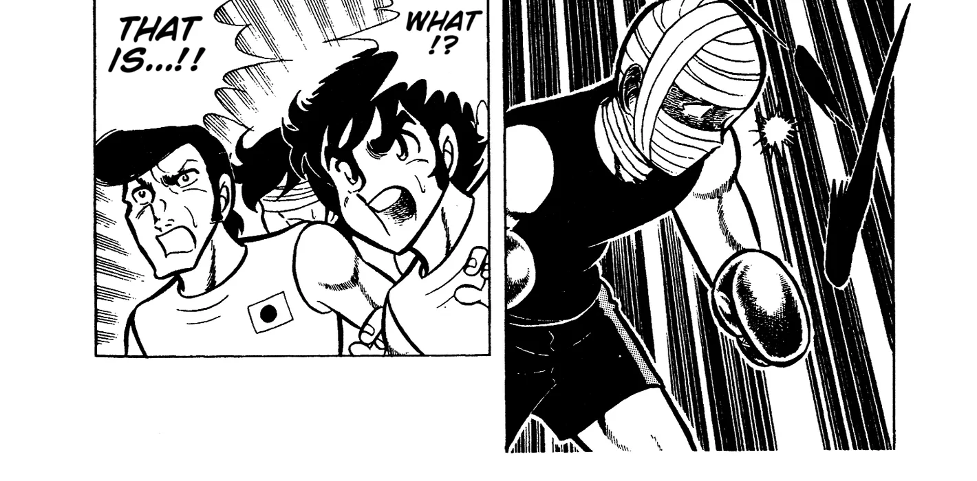 Read Ring ni Kakero Manga Online