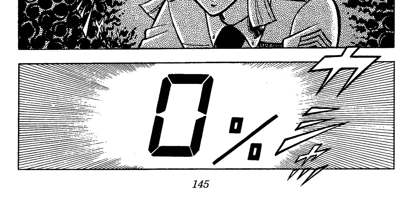 Read Ring ni Kakero Manga Online