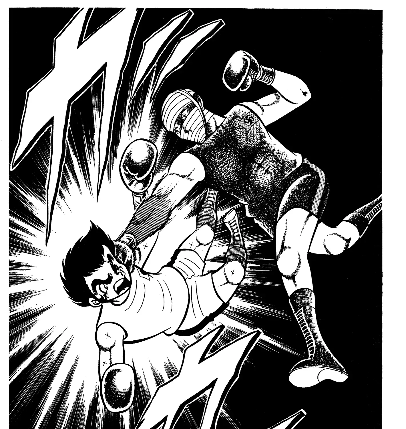 Read Ring ni Kakero Manga Online