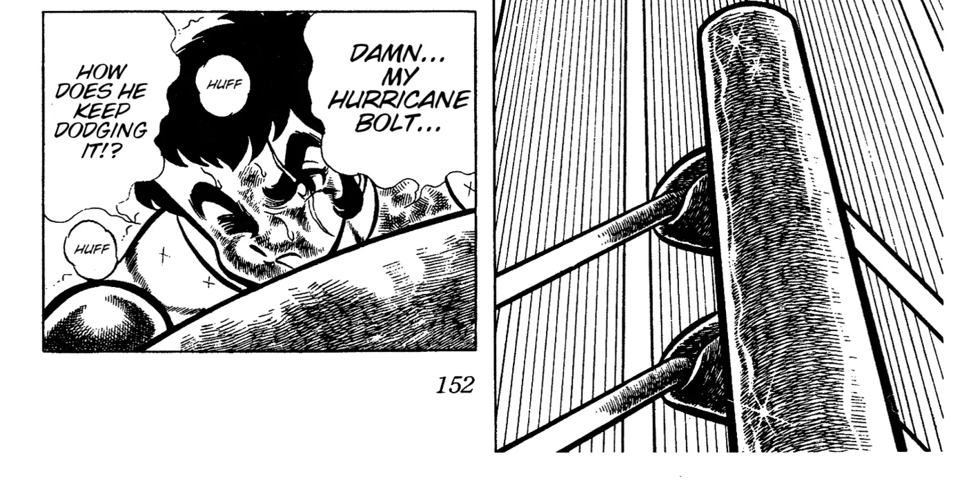 Read Ring ni Kakero Manga Online