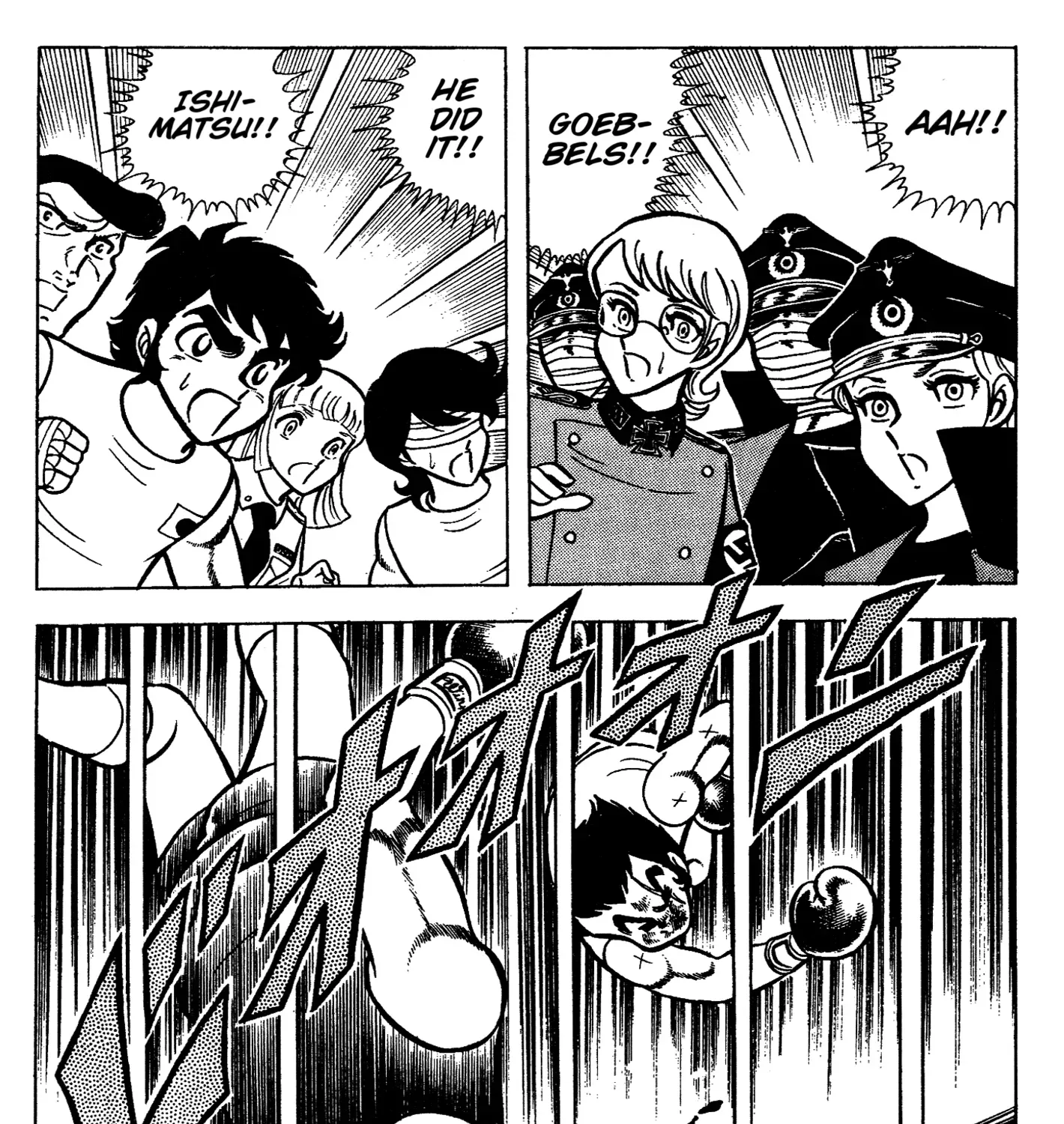 Read Ring ni Kakero Manga Online