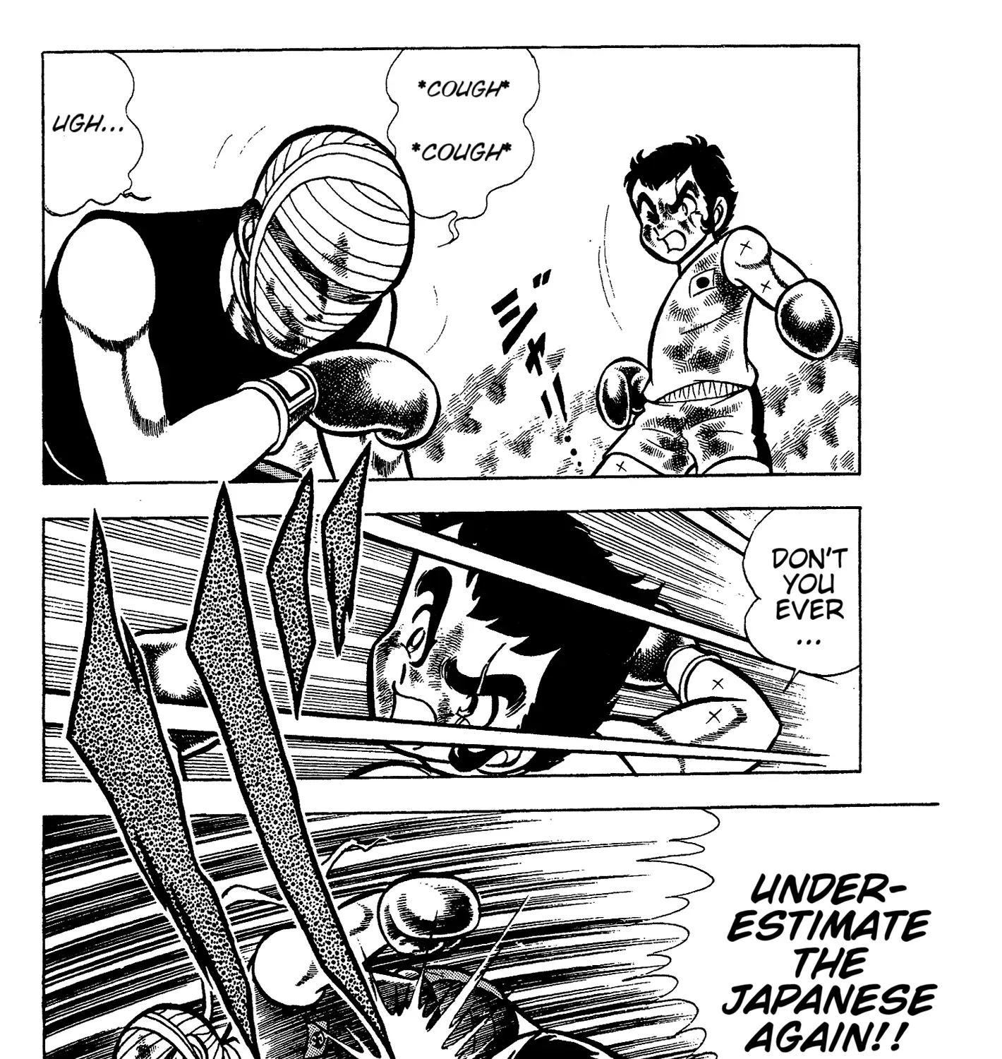 Read Ring ni Kakero Manga Online