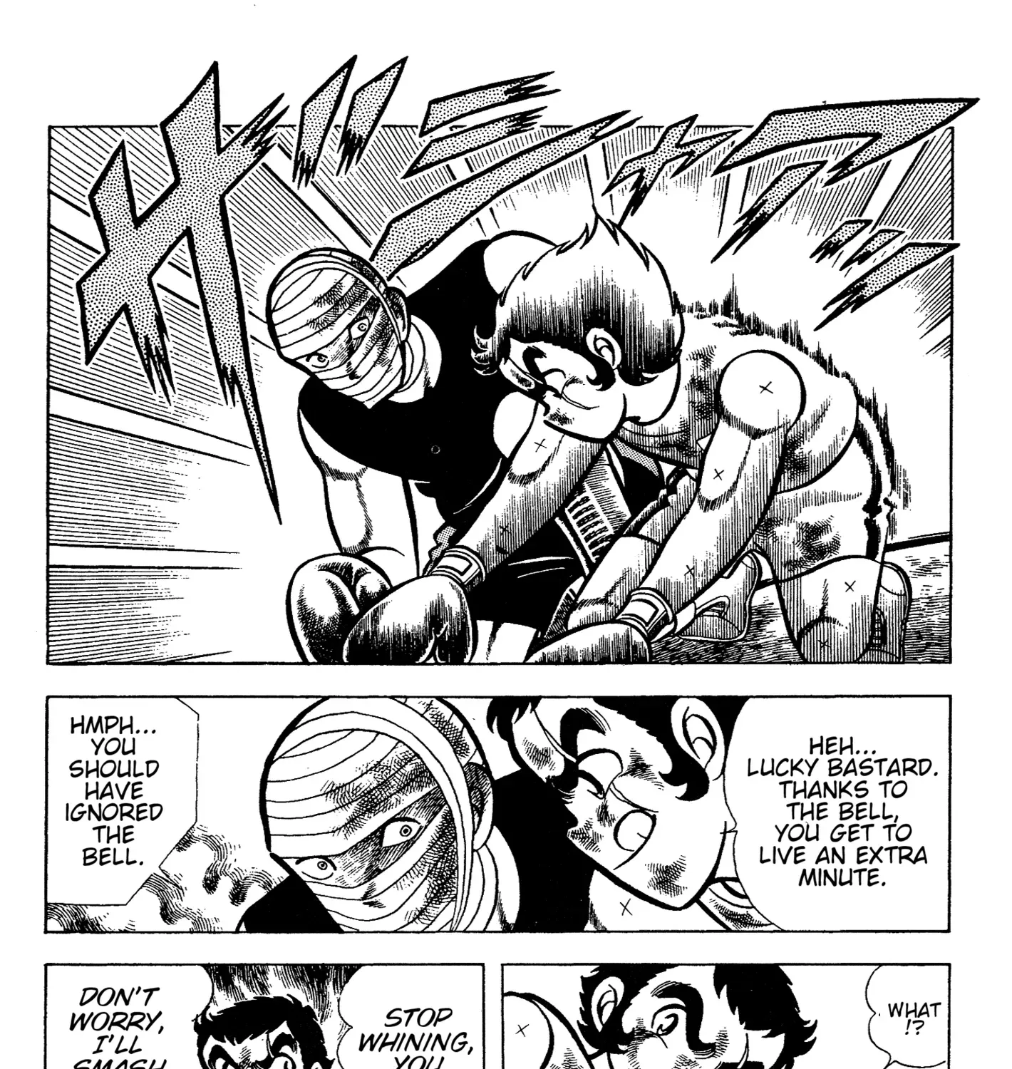 Read Ring ni Kakero Manga Online