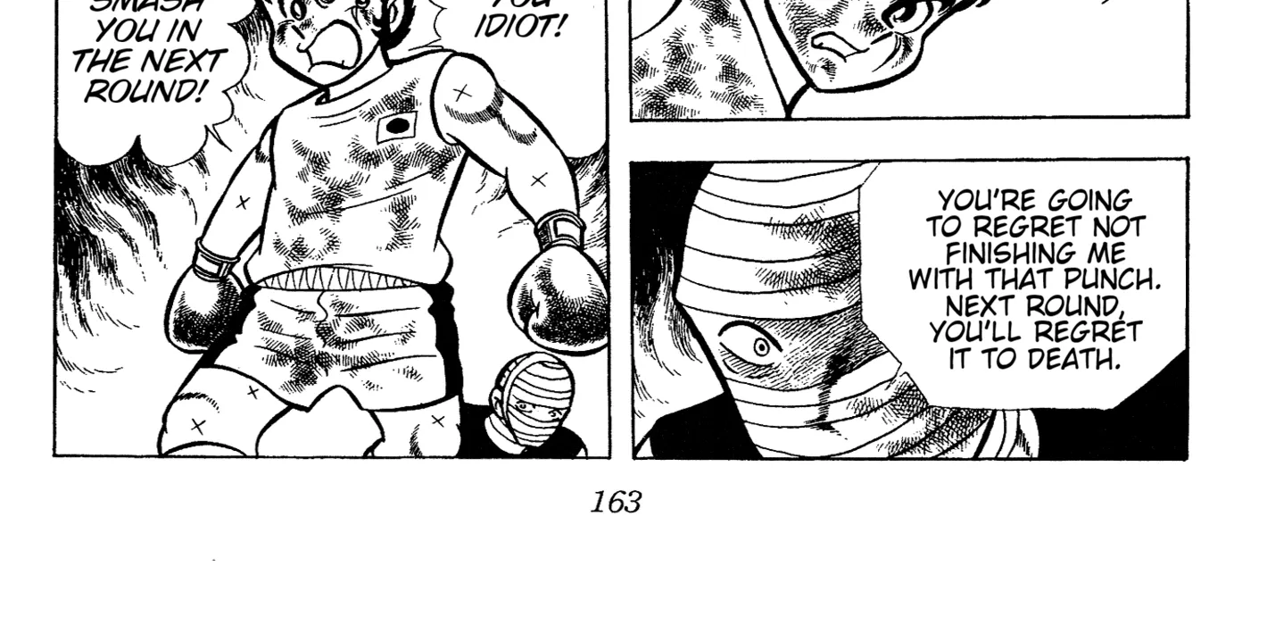 Read Ring ni Kakero Manga Online