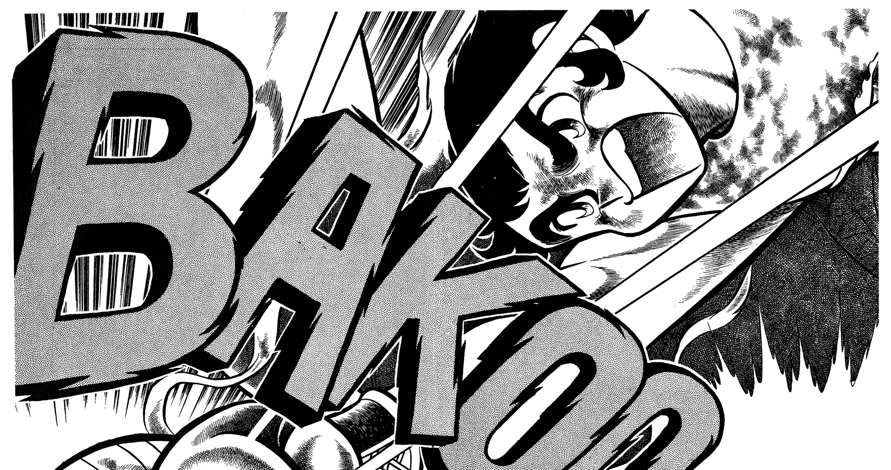 Read Ring ni Kakero Manga Online