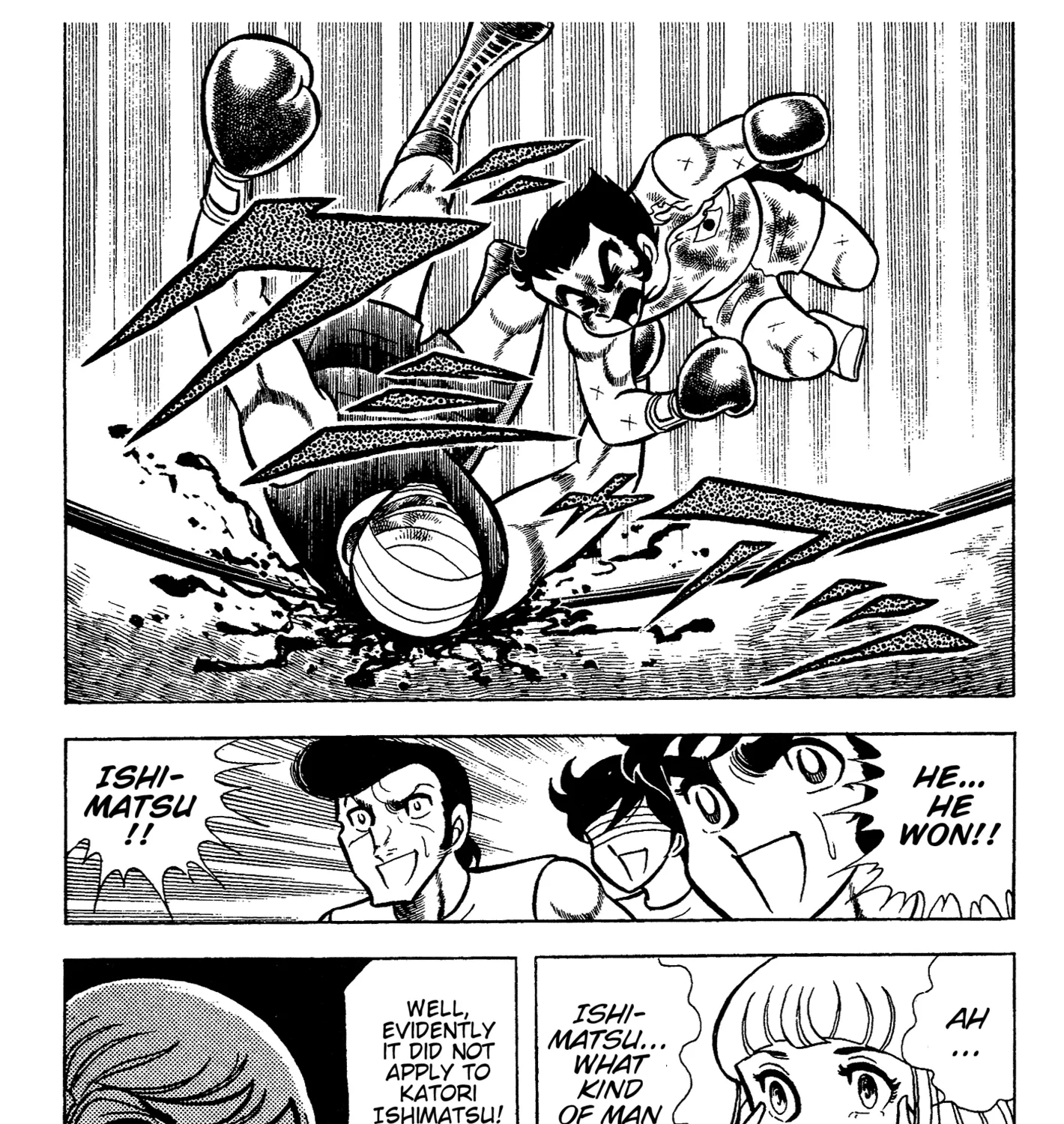 Read Ring ni Kakero Manga Online