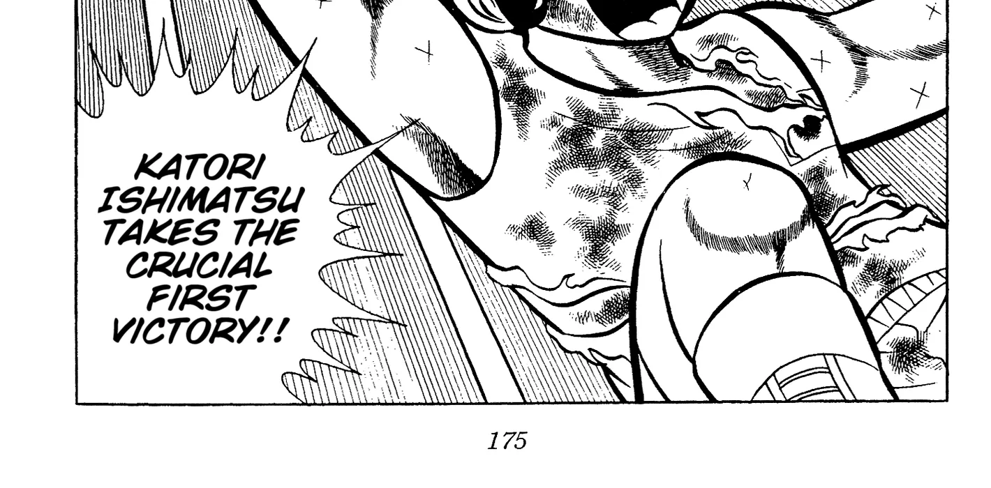 Read Ring ni Kakero Manga Online