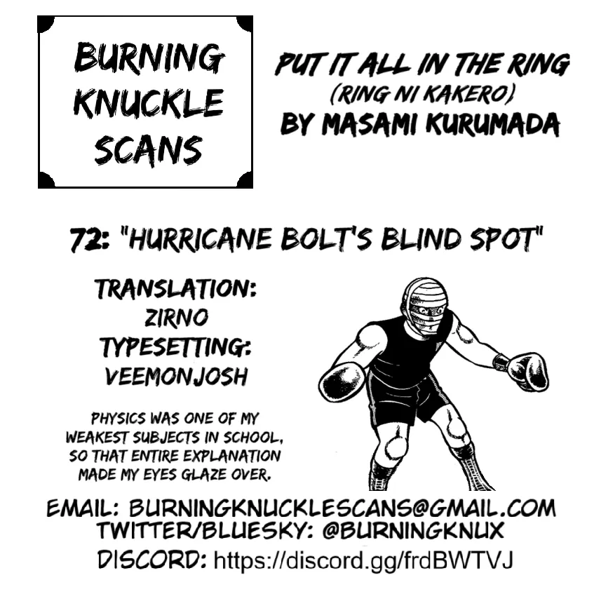 Read Ring ni Kakero Manga Online