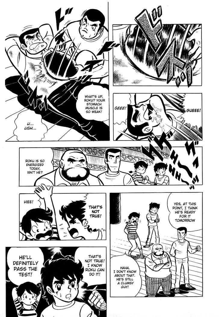 Read Ring ni Kakero Manga Online