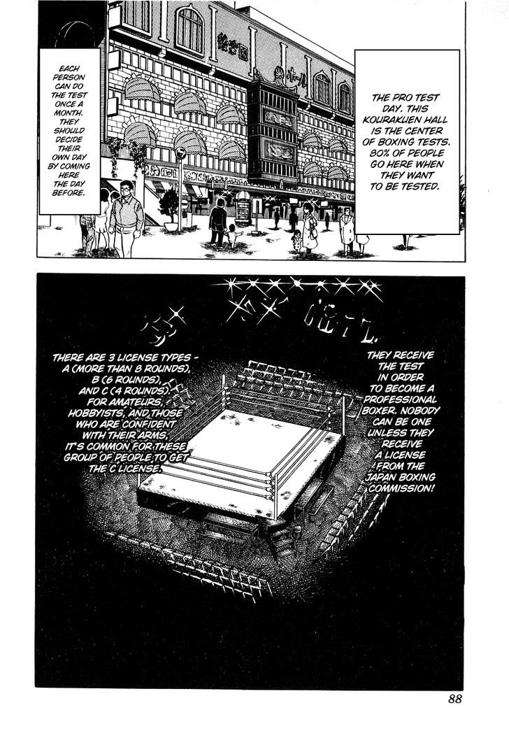 Read Ring ni Kakero Manga Online