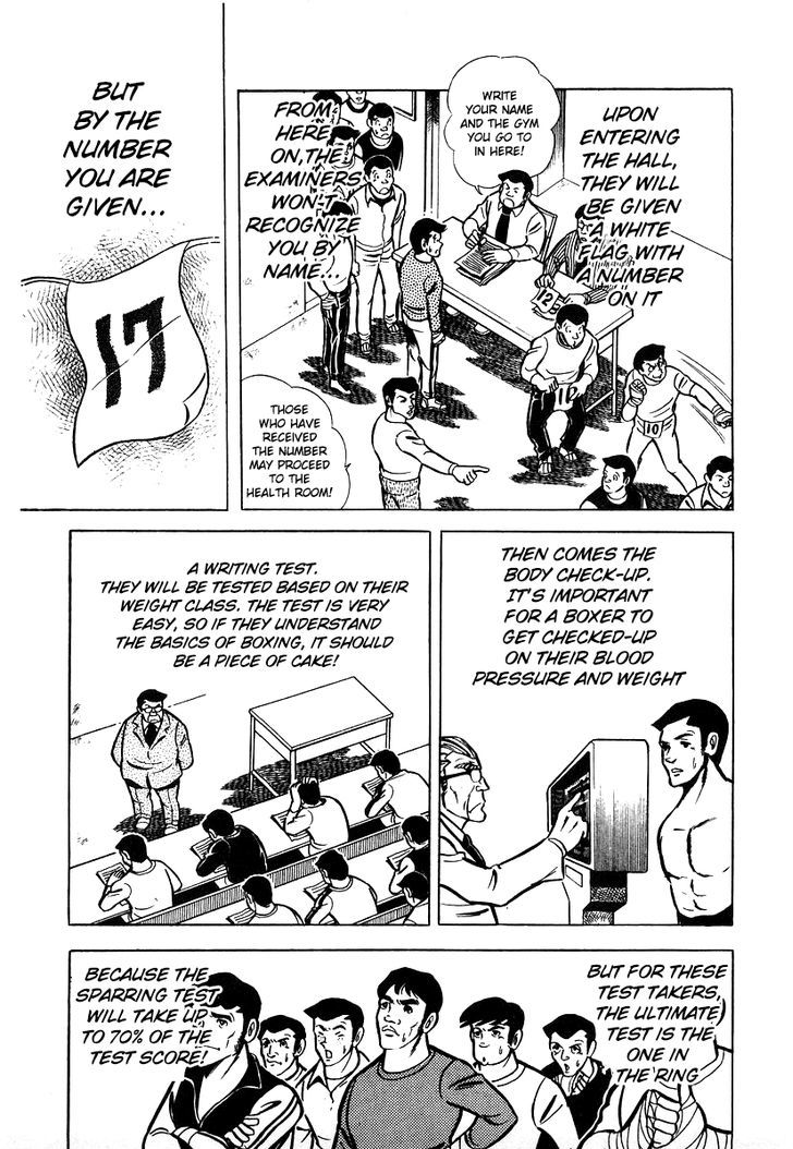 Read Ring ni Kakero Manga Online