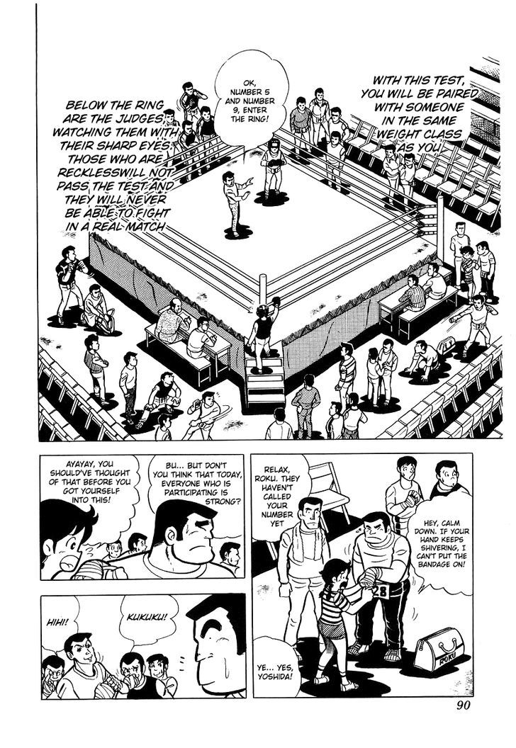 Read Ring ni Kakero Manga Online