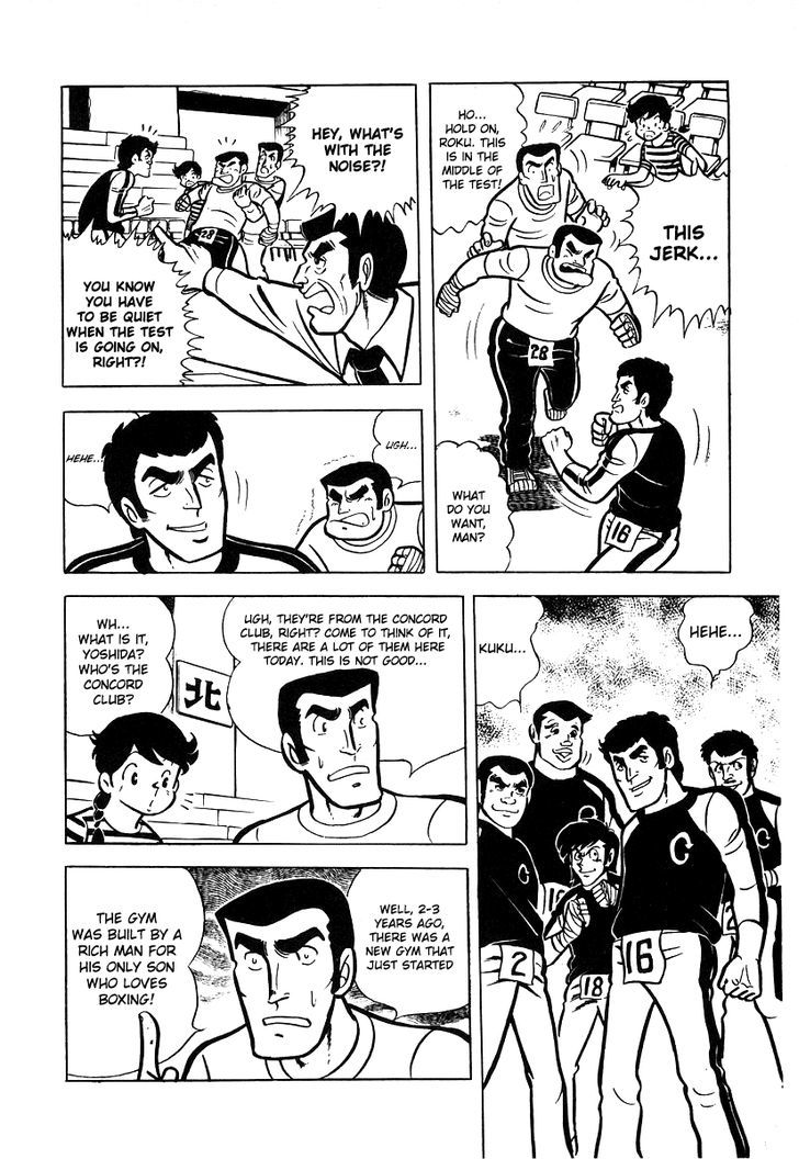 Read Ring ni Kakero Manga Online