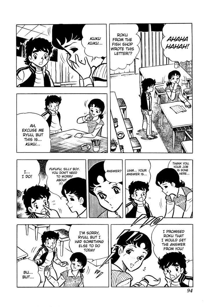 Read Ring ni Kakero Manga Online