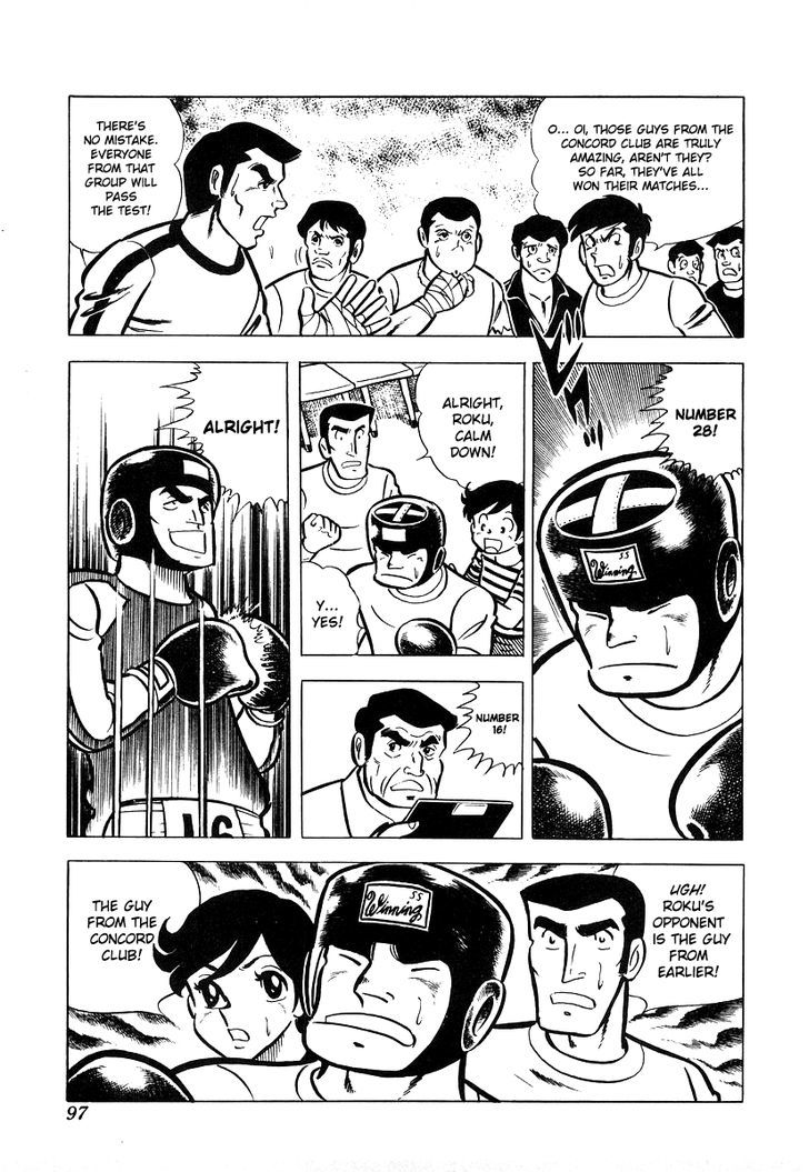 Read Ring ni Kakero Manga Online