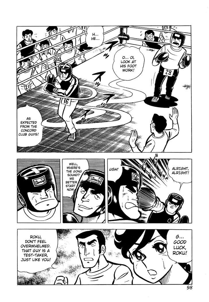 Read Ring ni Kakero Manga Online