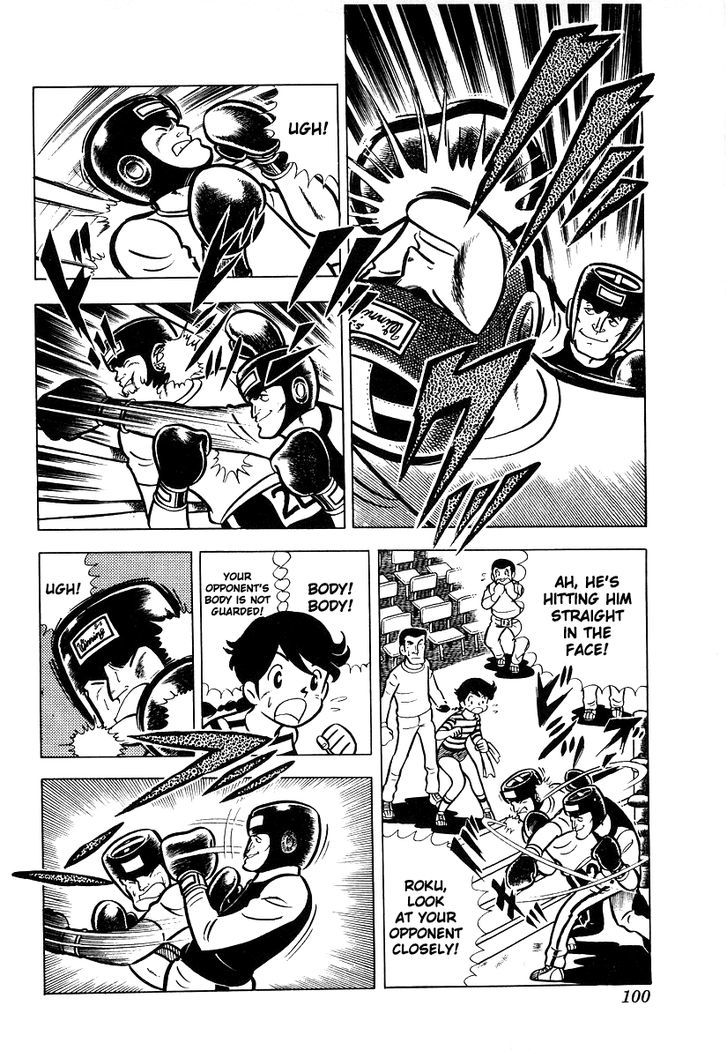 Read Ring ni Kakero Manga Online