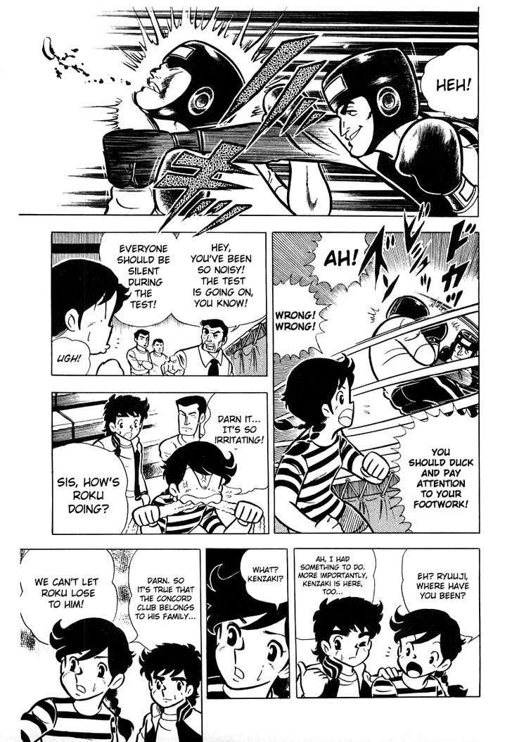 Read Ring ni Kakero Manga Online