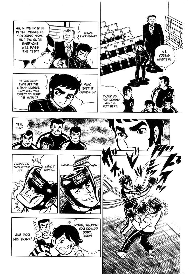 Read Ring ni Kakero Manga Online