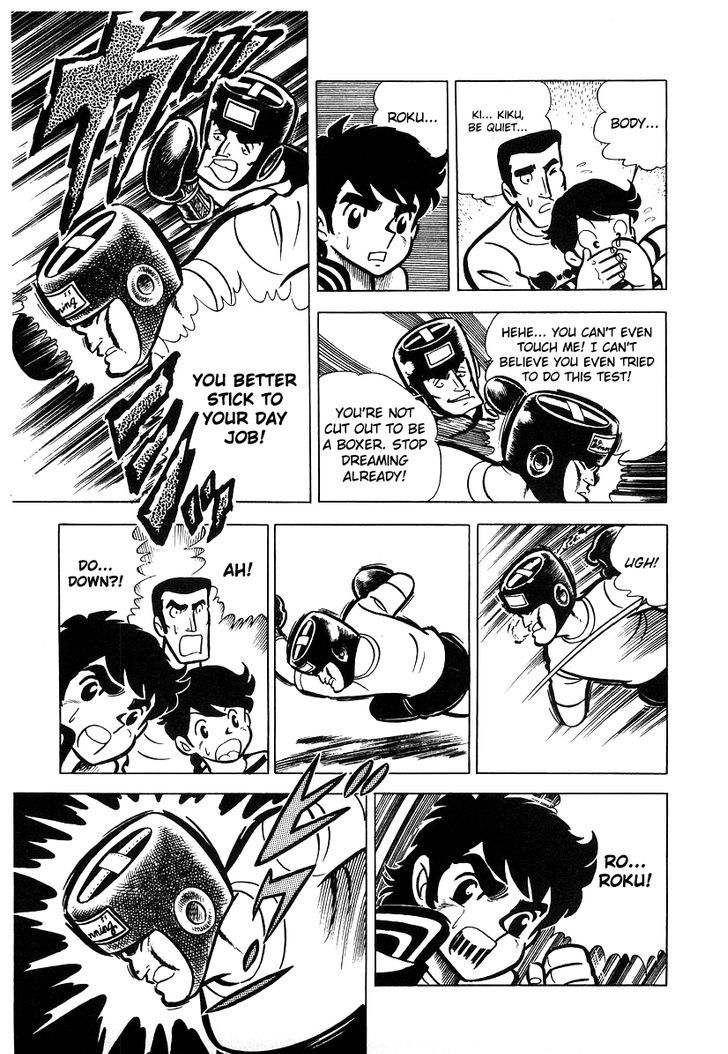 Read Ring ni Kakero Manga Online