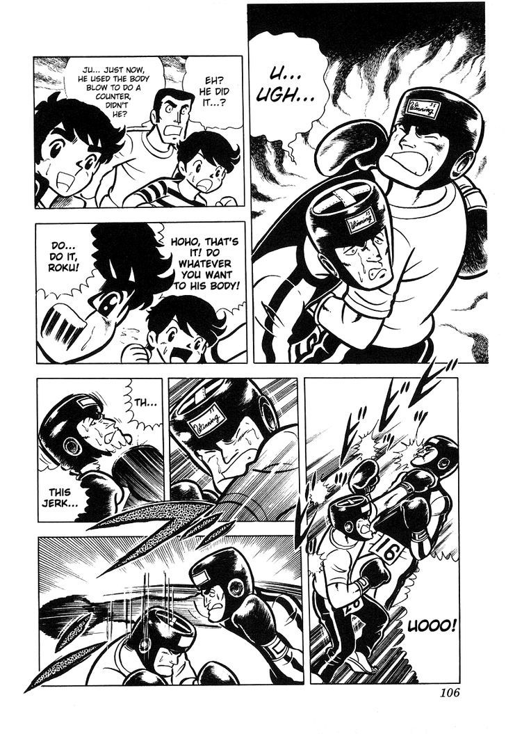 Read Ring ni Kakero Manga Online