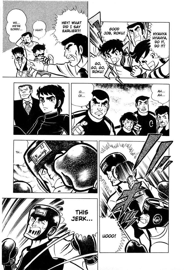 Read Ring ni Kakero Manga Online