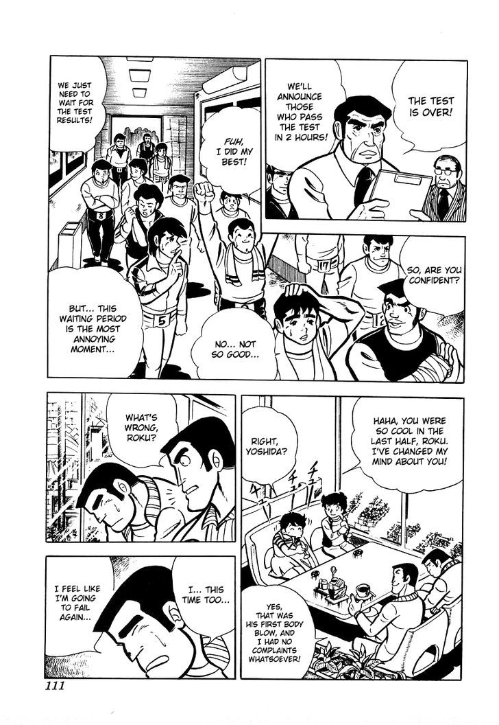 Read Ring ni Kakero Manga Online