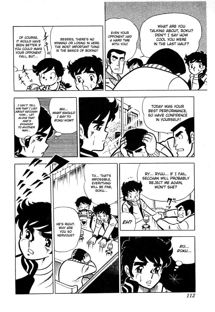 Read Ring ni Kakero Manga Online