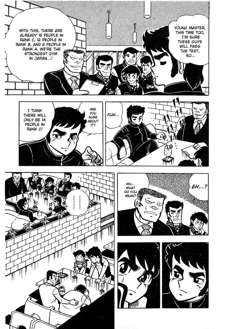 Read Ring ni Kakero Manga Online