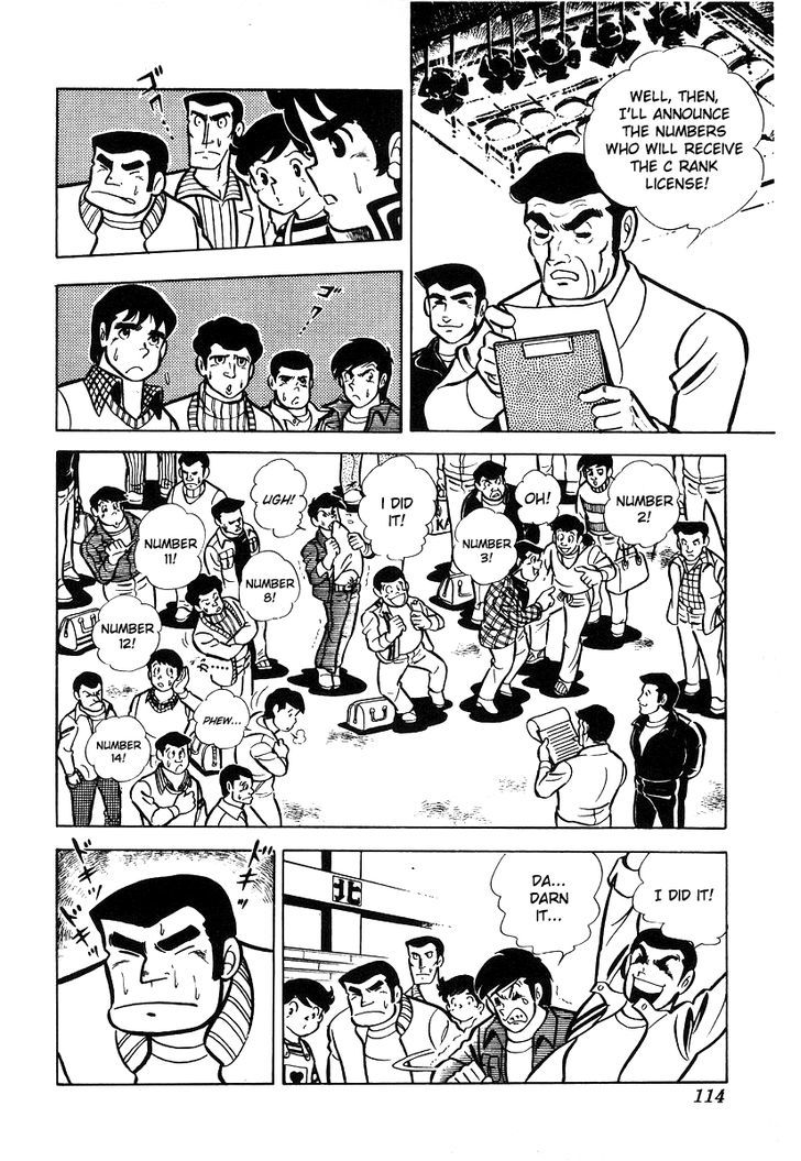 Read Ring ni Kakero Manga Online