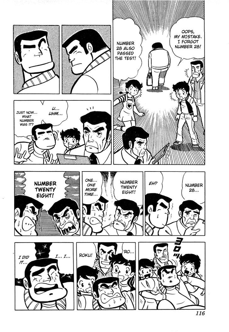 Read Ring ni Kakero Manga Online