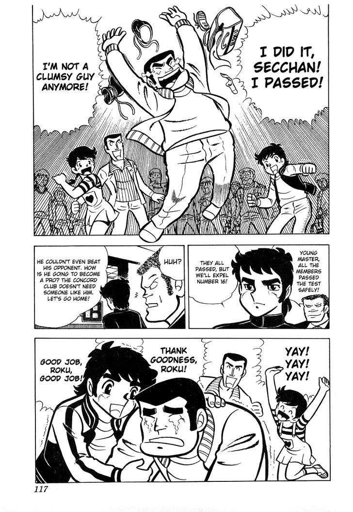 Read Ring ni Kakero Manga Online