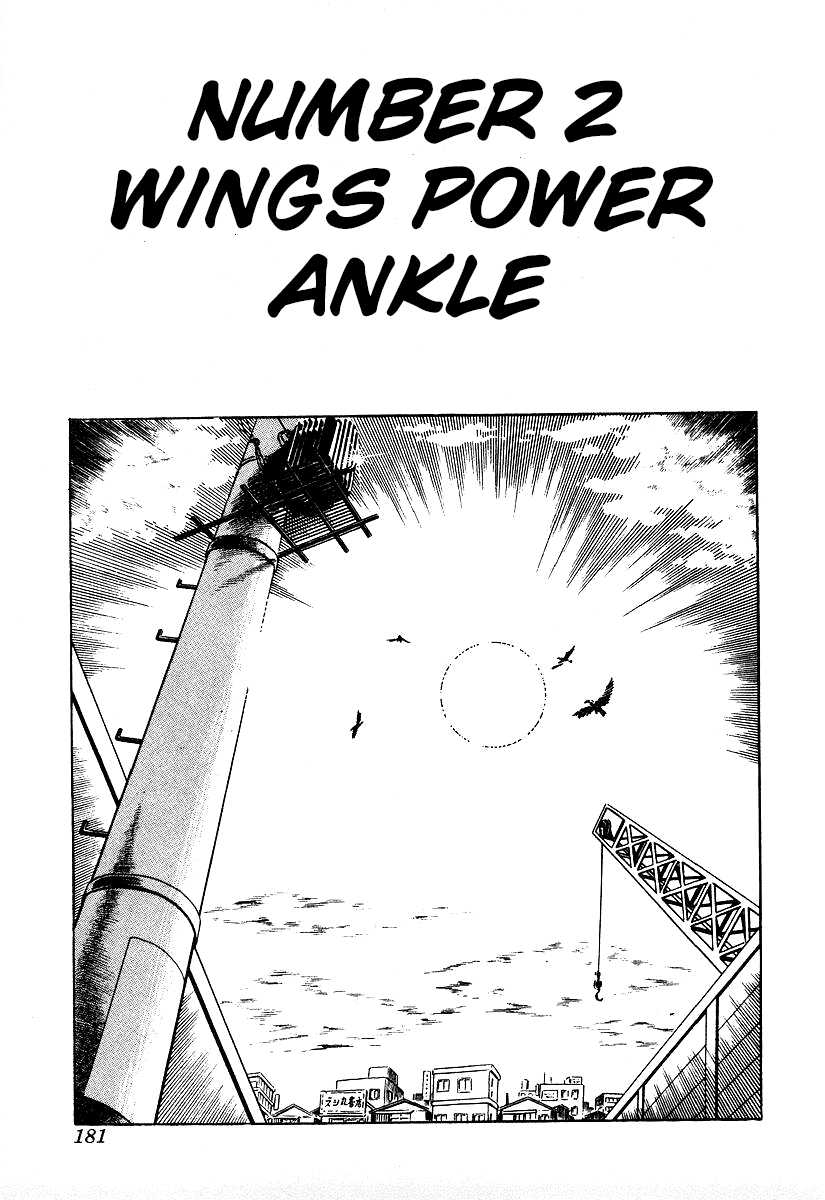 Read Ring ni Kakero Manga Online