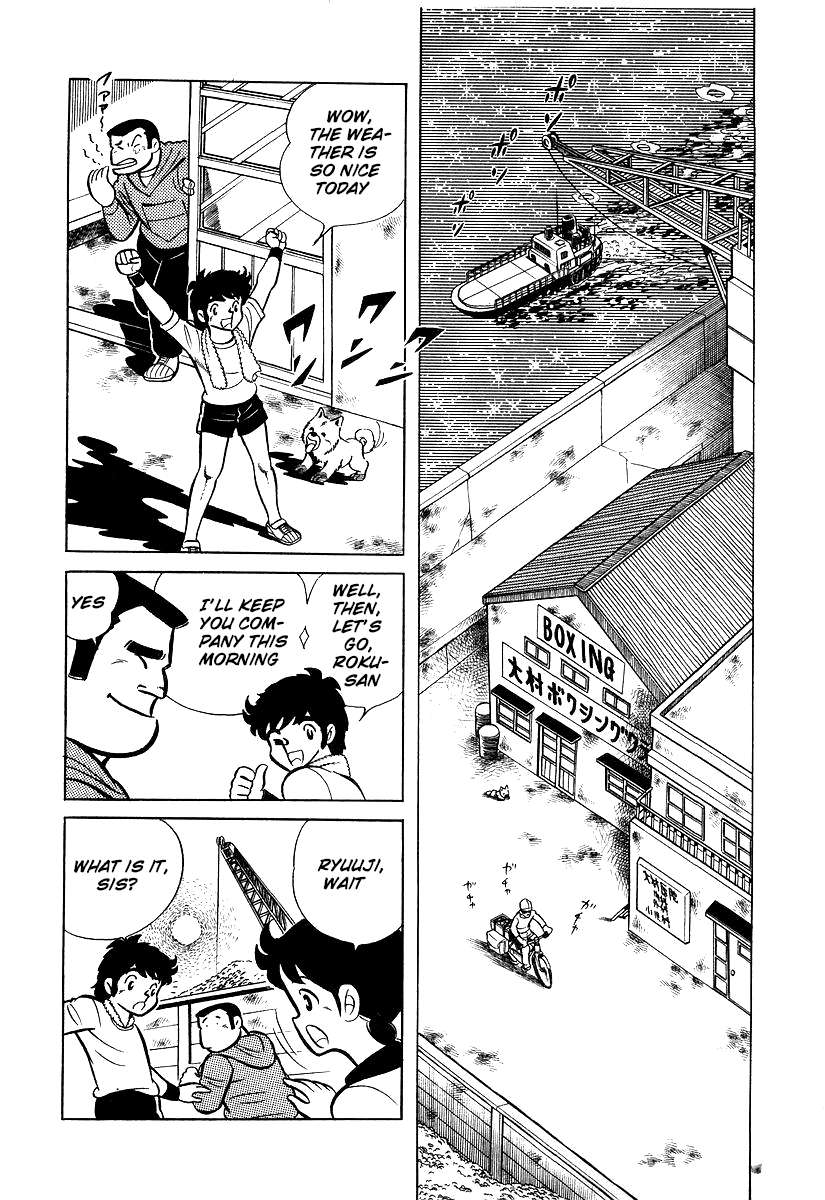 Read Ring ni Kakero Manga Online