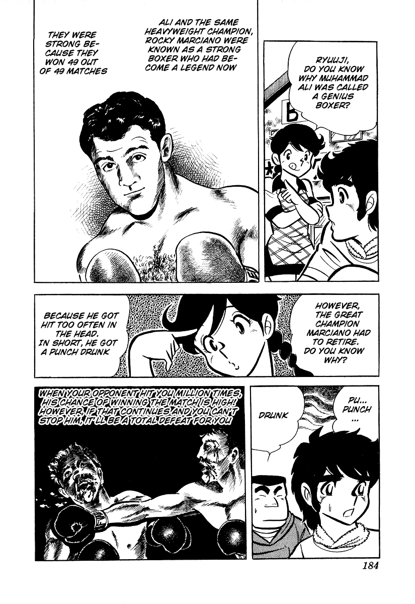 Read Ring ni Kakero Manga Online