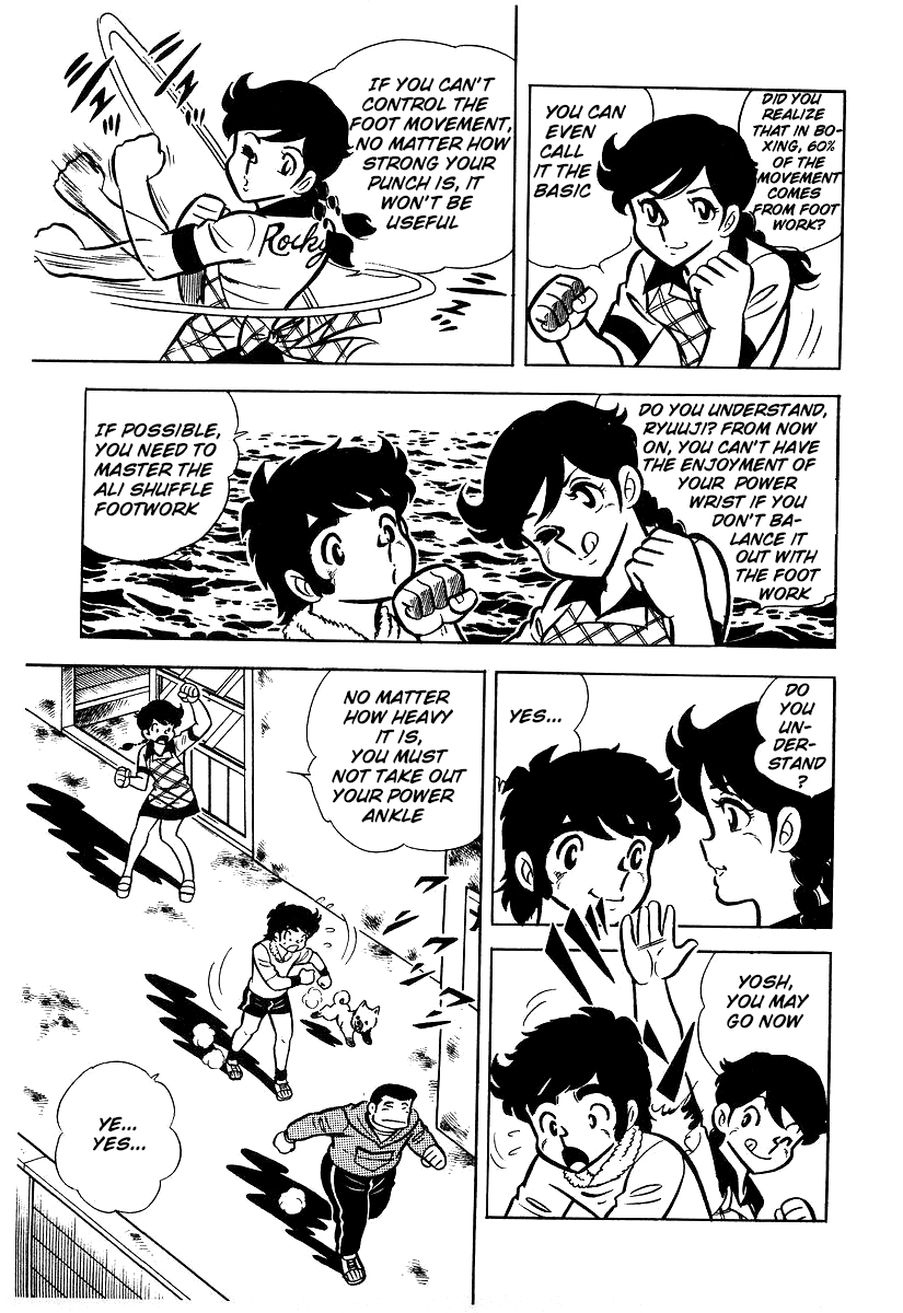 Read Ring ni Kakero Manga Online