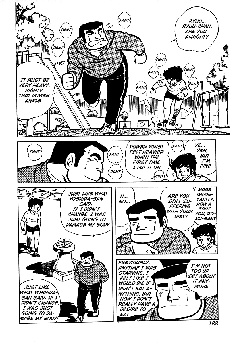 Read Ring ni Kakero Manga Online