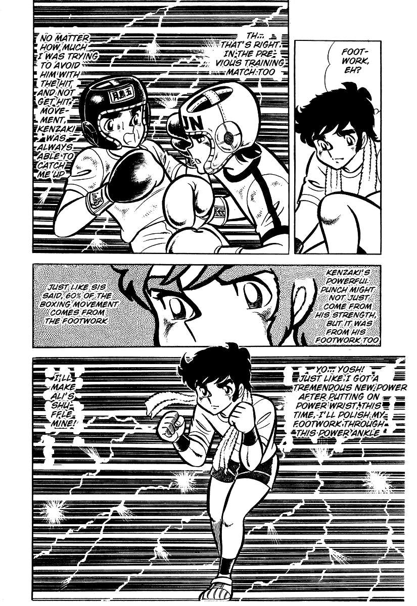 Read Ring ni Kakero Manga Online