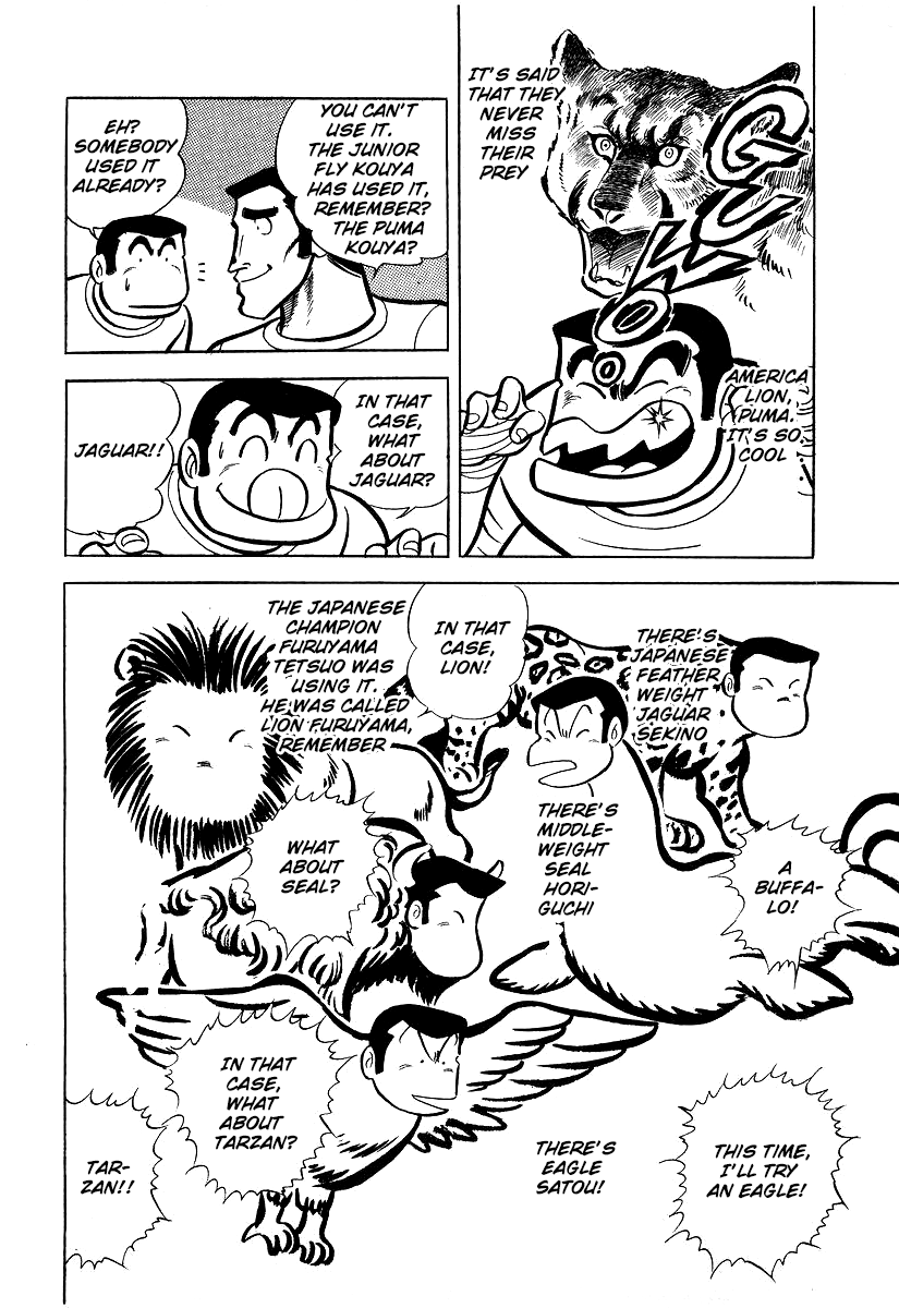 Read Ring ni Kakero Manga Online