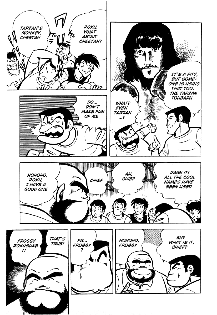 Read Ring ni Kakero Manga Online