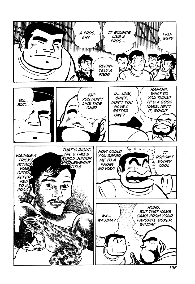 Read Ring ni Kakero Manga Online